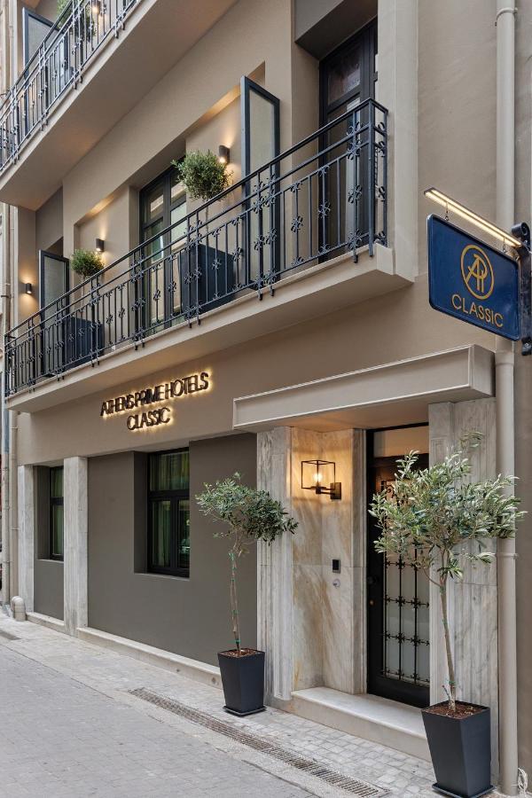 Classic Hotel By Athens Prime Hotels エクステリア 写真