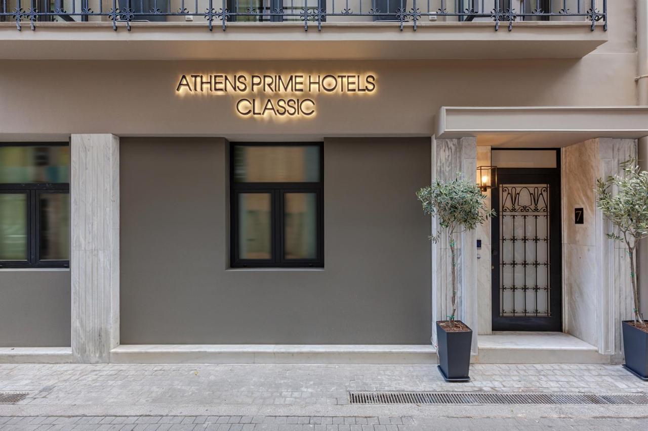 Classic Hotel By Athens Prime Hotels エクステリア 写真